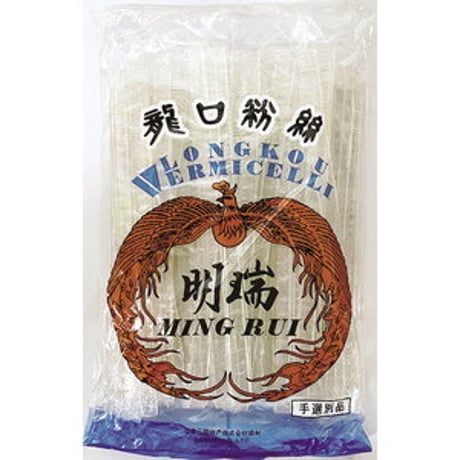 明瑞牌　粉条春雨（幅広春雨　幅1.2ｃｍ　）５００ｇ 00100T50644