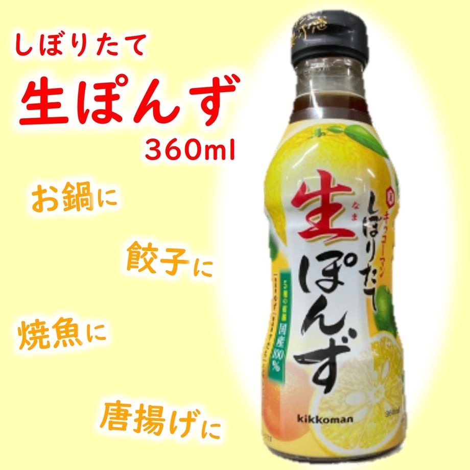 673d84b562bb050585c9dda9