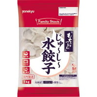 冷凍 もちっとつるんじゅｰしｰ水餃子R 1kg　10000T37726
