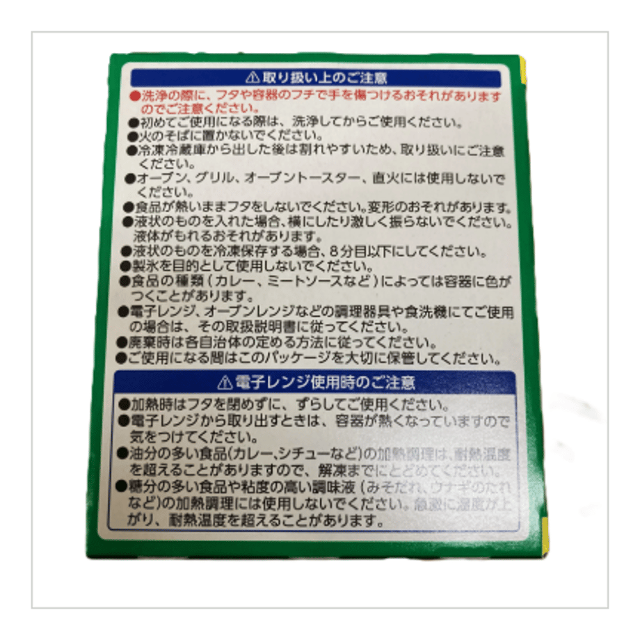 67cf736d5b84b449f129aa56