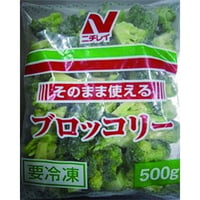 そのまま使えるﾌﾞﾛｯｺﾘｰ 500g　　自然解凍OK!　10000T31560