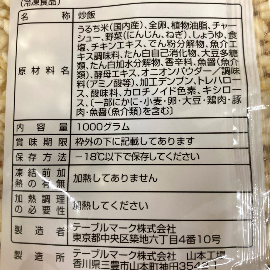682ecde363cfc3364d7ef2d9