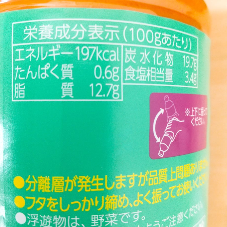 66569232d7091d002fad41c5