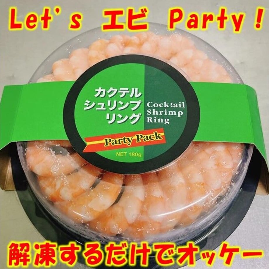 64a7b0a07110b2002cdd7d32