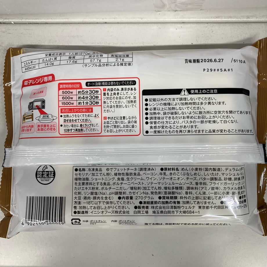 68f71fd9cd7f16005b564ae8