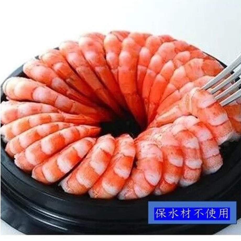 64a7b0a07110b2002cdd7d32