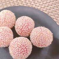 【プチでもしっかりいちご】プチごま団子（いちご餡）30個入　10000T50790
