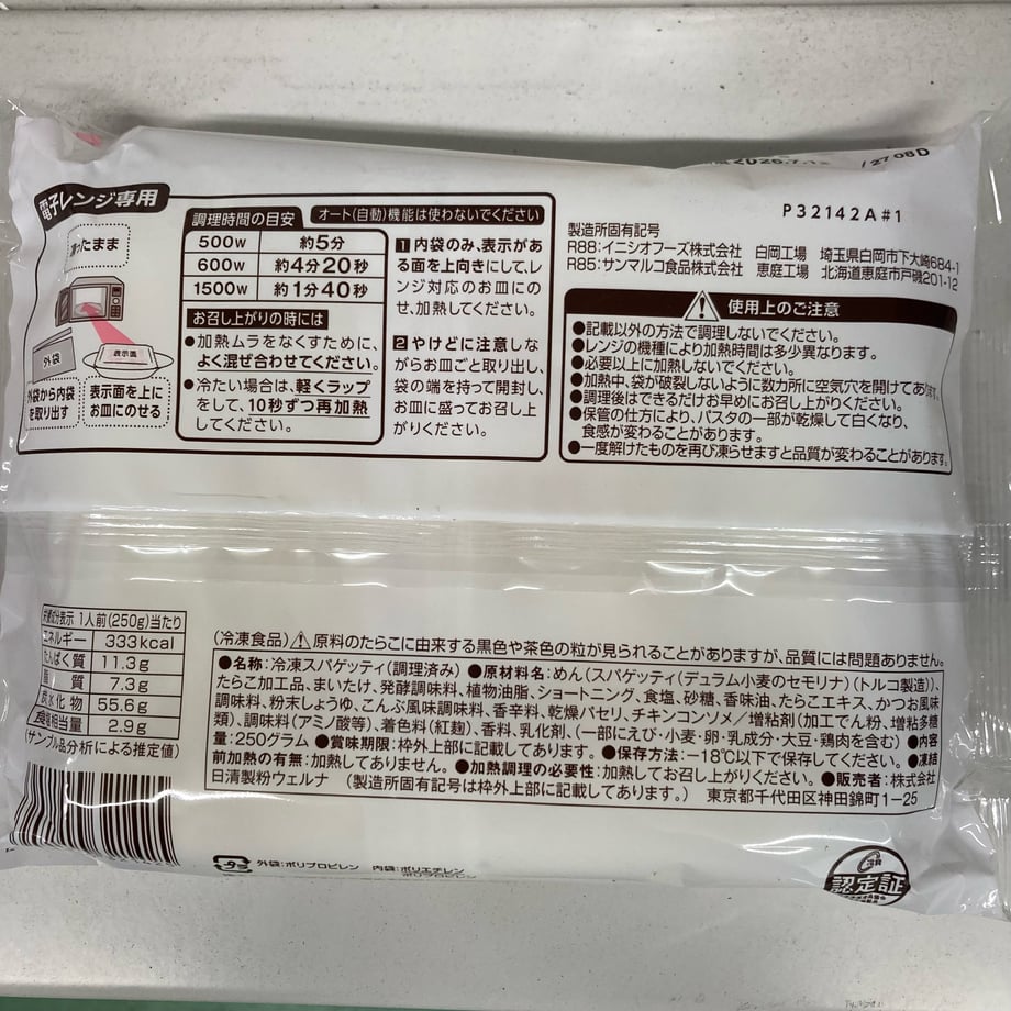 68f71fd9cd7f16005b564ae8