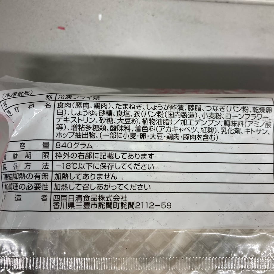 682c1090dfdb47005fc9a4b0