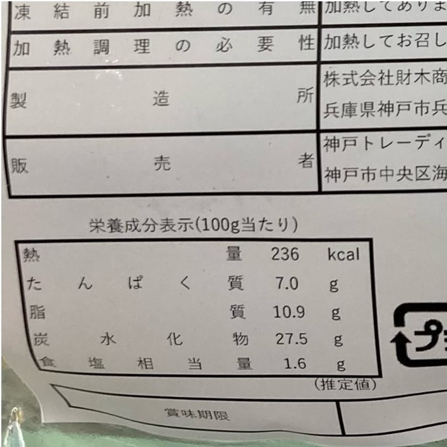 6617548e45c8a902fc7d628f