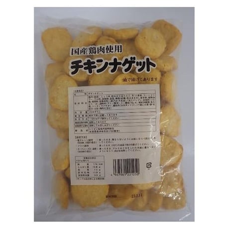 オーブントースター調理もOK‼ﾁｷﾝﾅｹﾞｯﾄ500g　国内製造　10000T30674