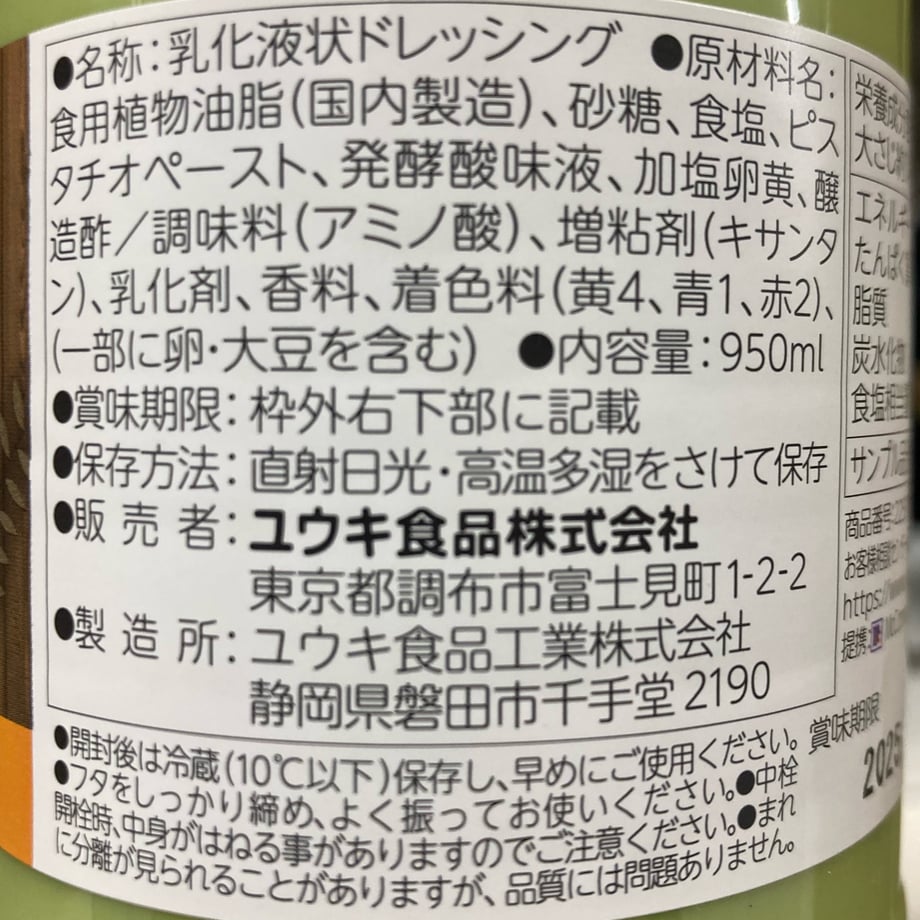 67aef2a1a1a48601d5673eb2