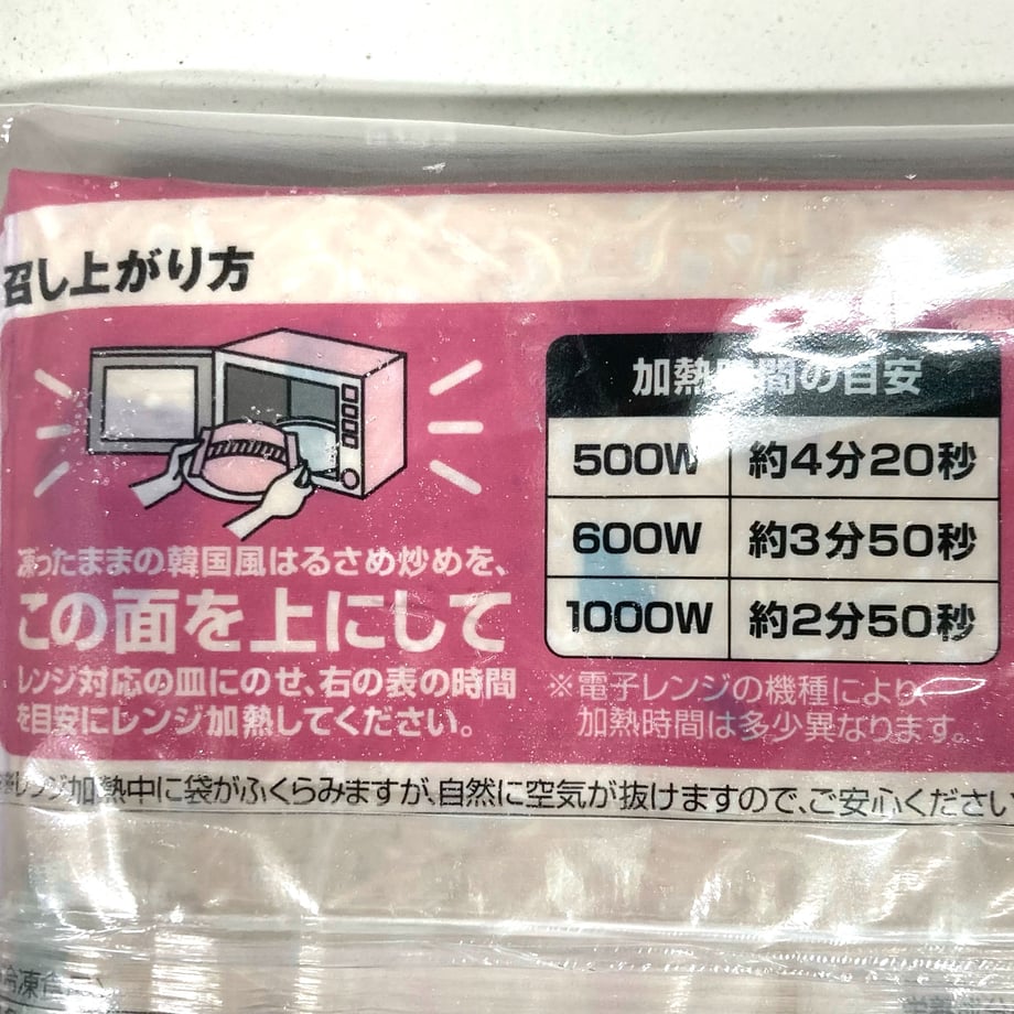 67beca045d2d4e020e0b6483