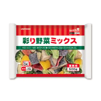 4種の野菜のハーモニー　彩り野菜ミックス 500g　10000T32489