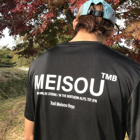 【Limited Edition】Limited "MEISOU™" Tee