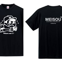 【Limited Edition】Limited "MEISOU™" Tee