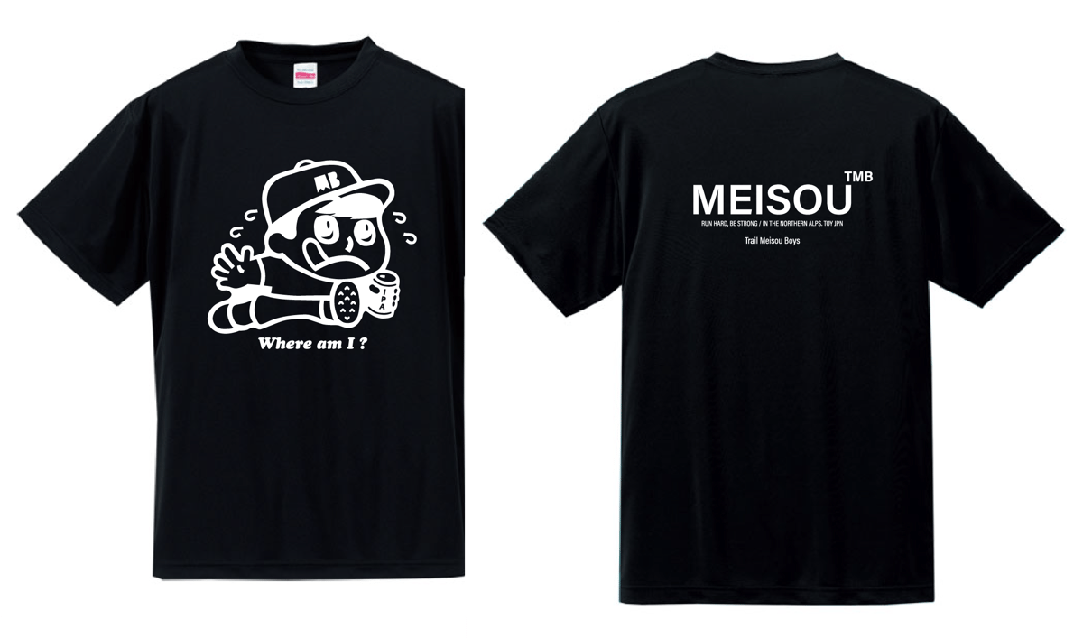 完売】会場限定Tシャツ メイス・ウィンドゥ スターウォーズ セレブ