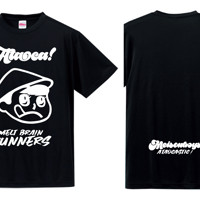 【end.再生産】"Ataocastic" あたおか  Tee