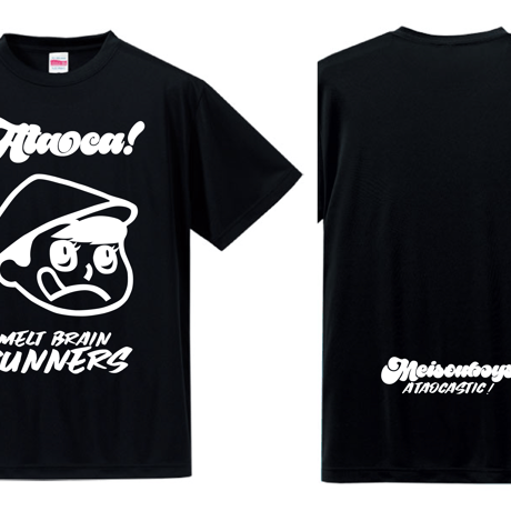 【end.再生産】"Ataocastic" あたおか  Tee