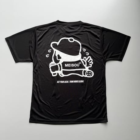 Backside Back Tech Tee