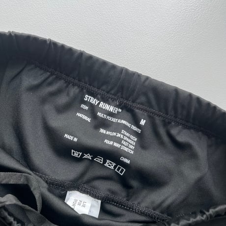Multi Pocket Running Tights V1.25