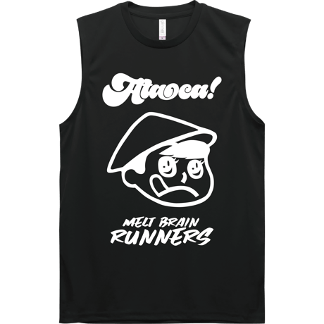 "Ataocastic" あたおか Sleeveless Tee