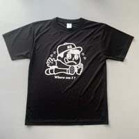 "MEISOU BOUYA"v2 MEISOU™ Edition Tee