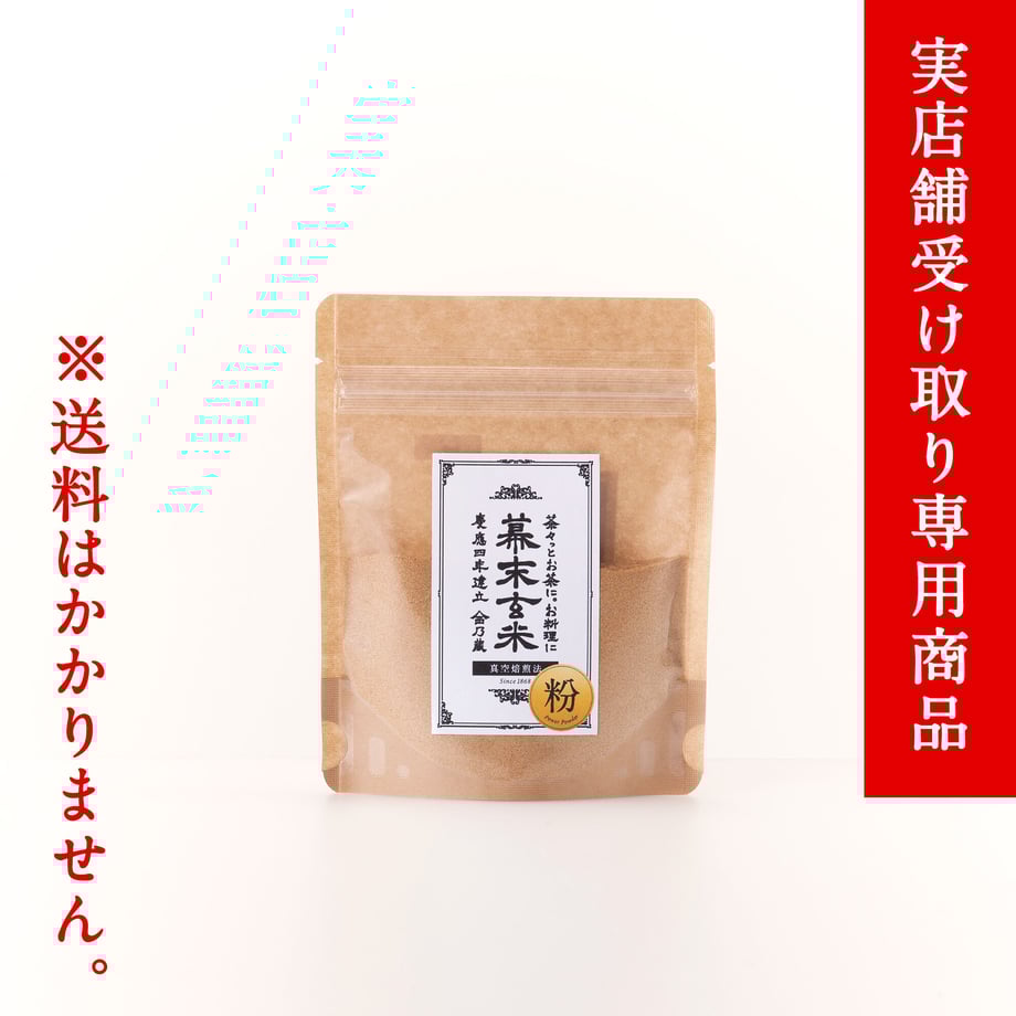 5f4373a7d7e1d82cdf904a32