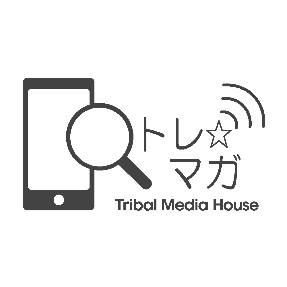 今すぐ使える投稿アイデア「月刊 SNSトレンド★マガジン」