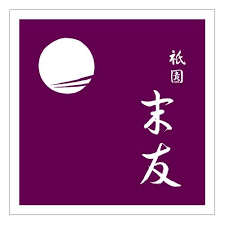 【京都】祇園末友 通販サイト