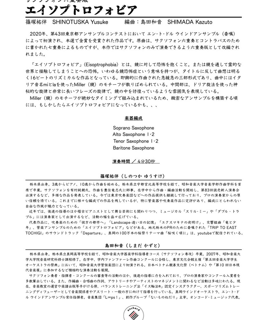 684a690cb5941f2d9d04bb34