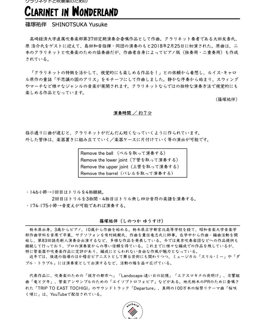6876852b7041a16241550aa8
