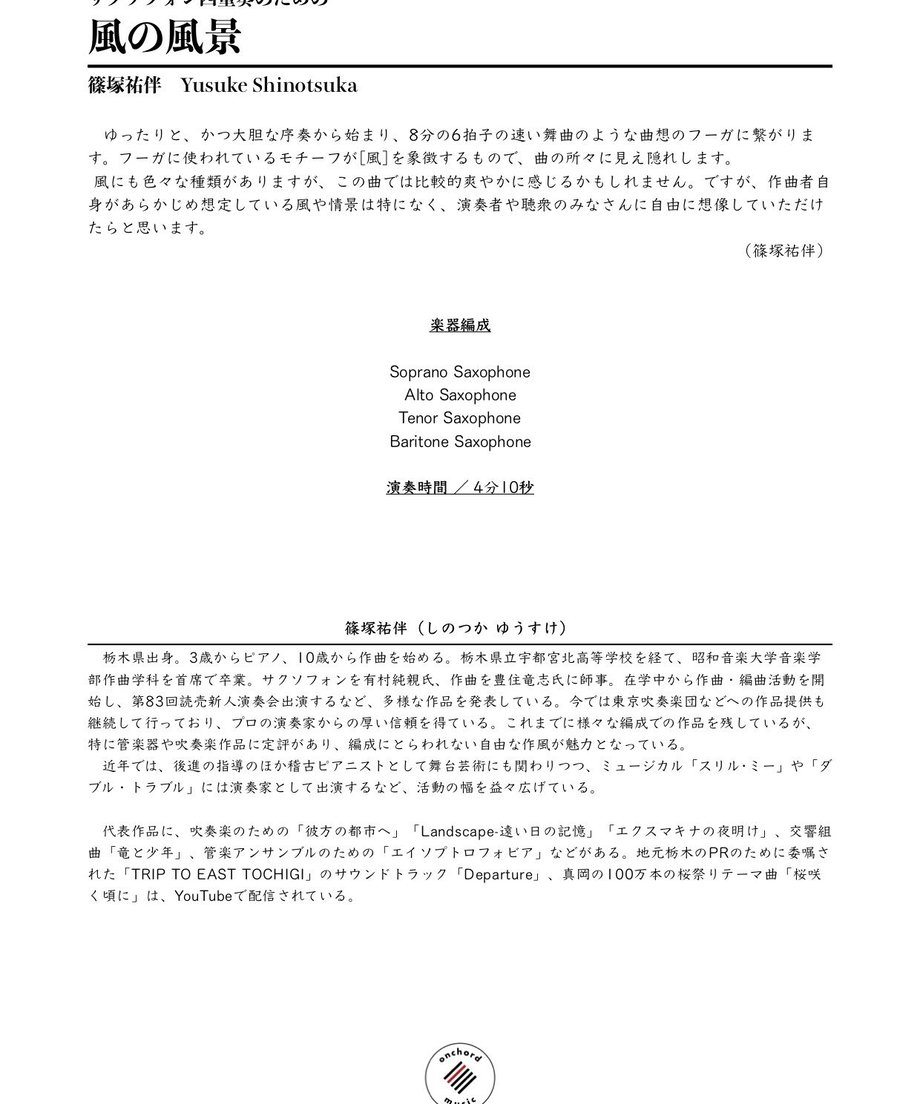 64526ea6835a670070c98327