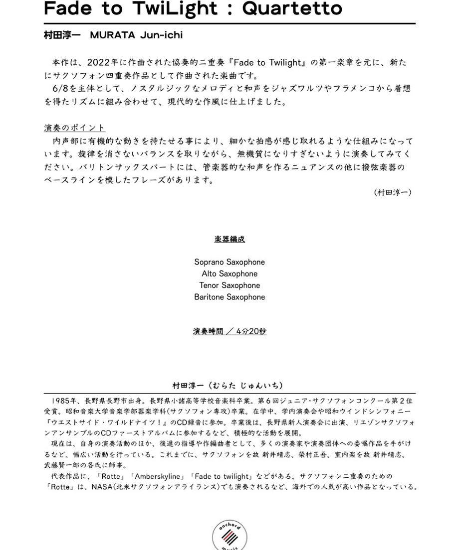 684a4510006ad174b2ad225a
