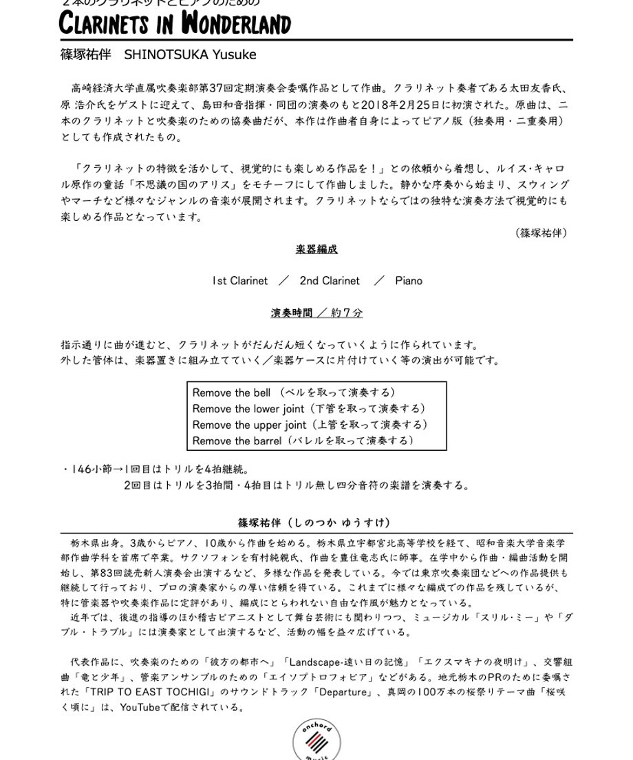 68788a7e8577a9713734bf9a