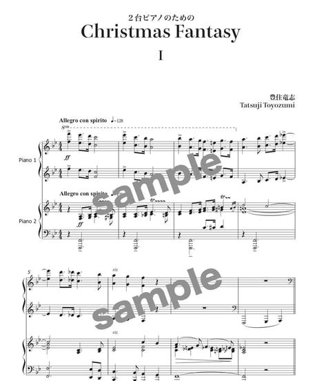 【2台ピアノ】Christmas fantasy ／ 豊住竜志