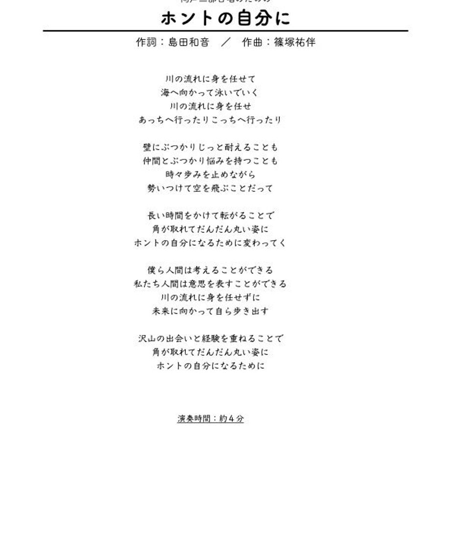 6411ad88e8093e002f4d1004
