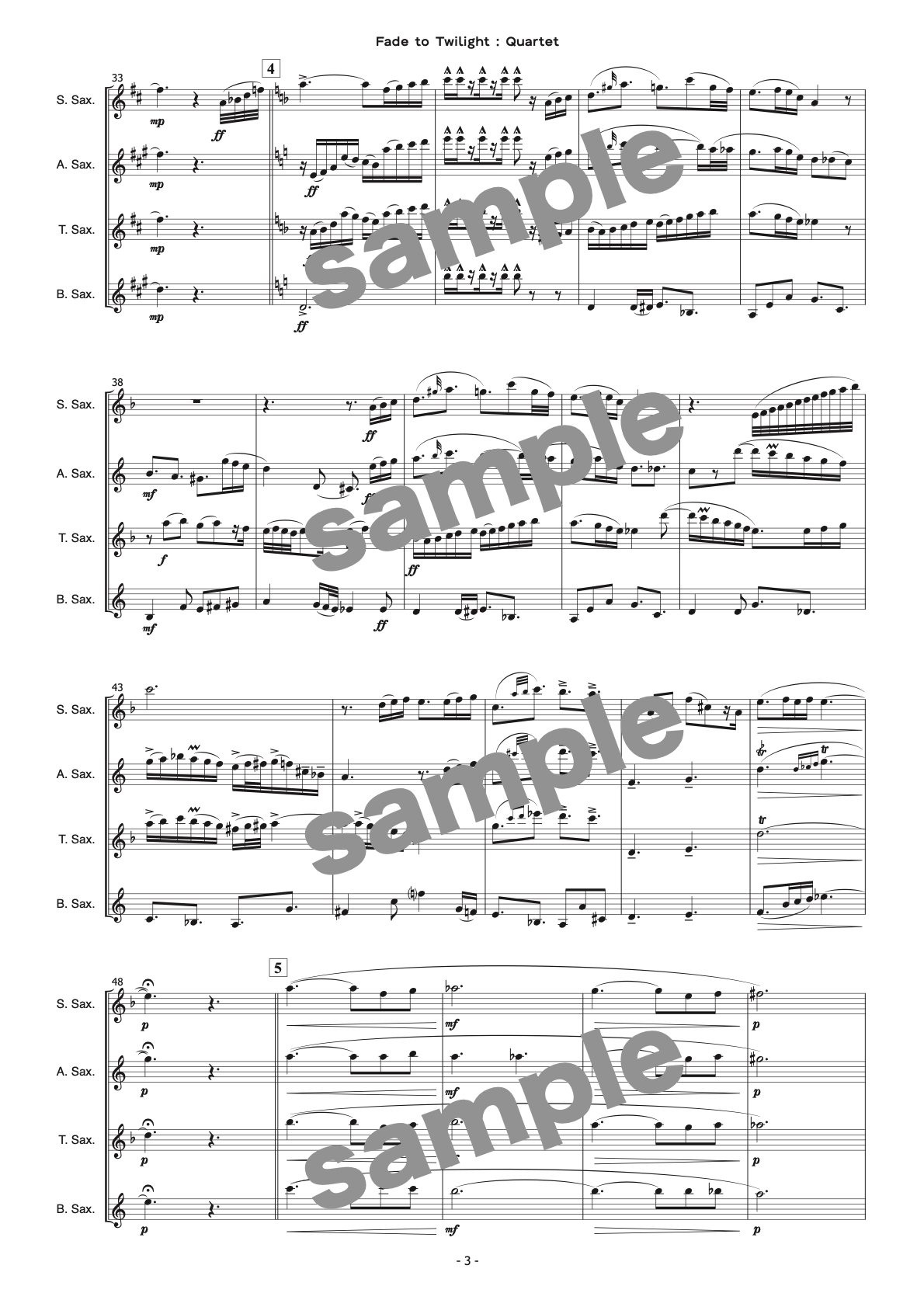 サクソフォン四重奏】Fade to Twilight：Quartetto ／ 村田淳一 |