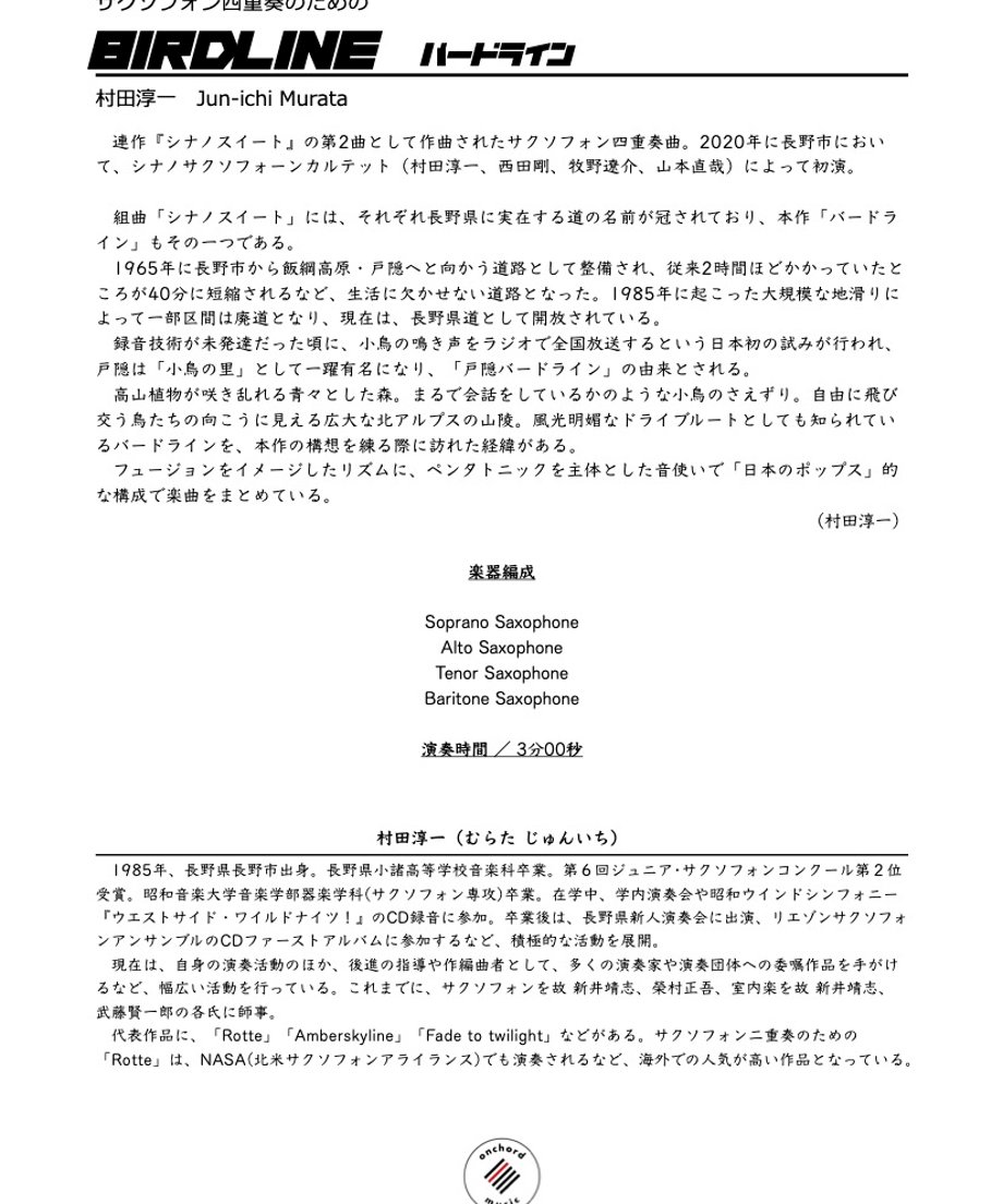 6856eb4c51c85c13accc6ae8