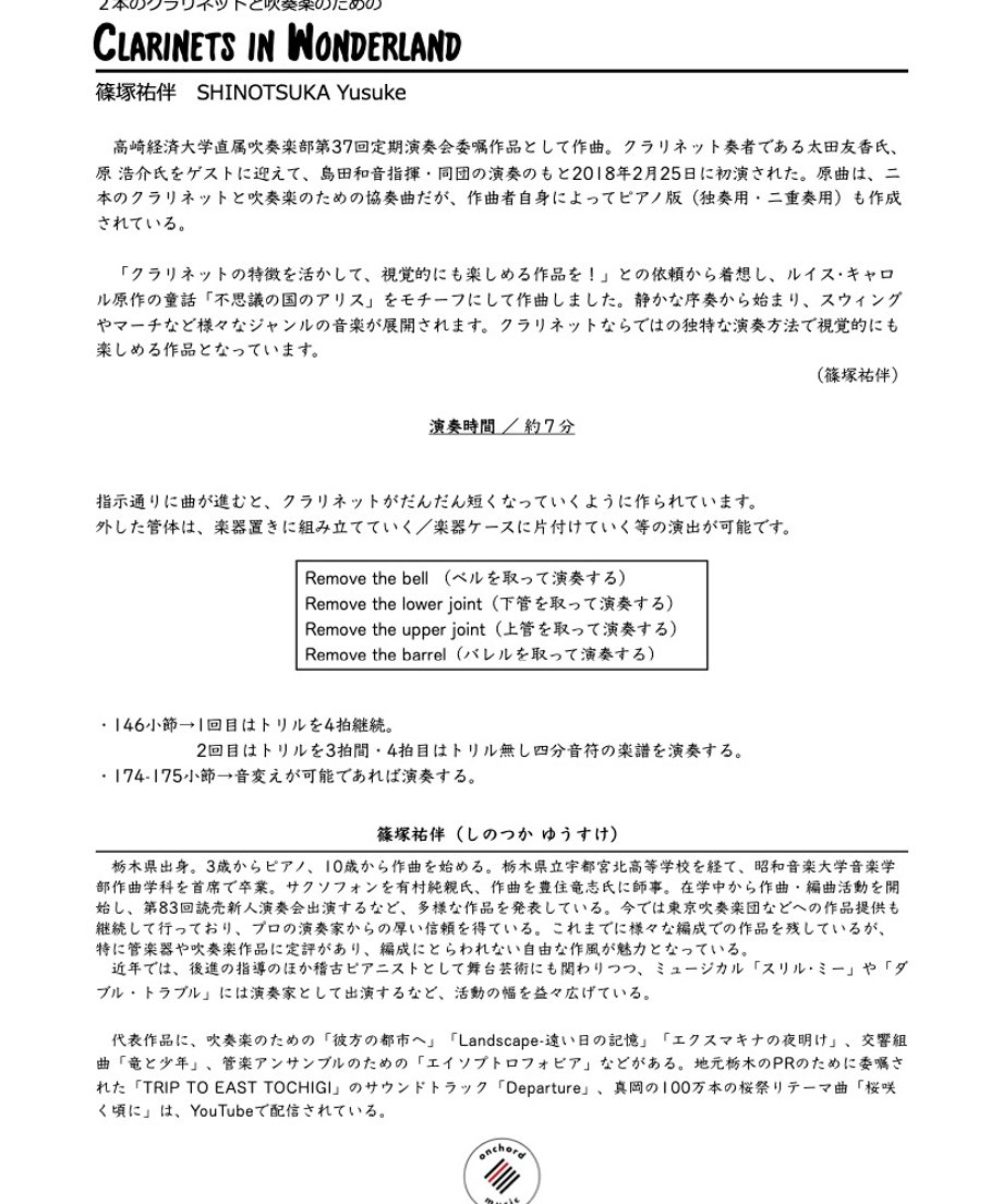 687675c902b7efac5acc9fc3