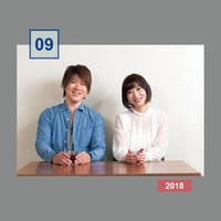 L判写真〔No.09〕