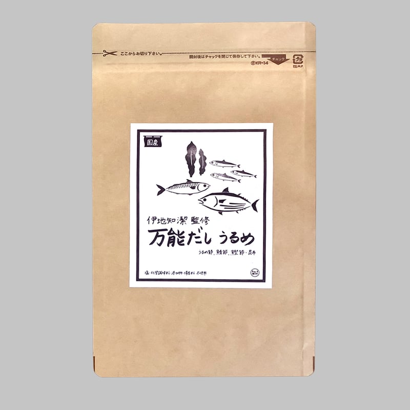 原色日本料理ー全８巻 原色日本料理1〜8巻
