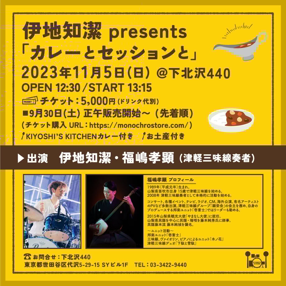 651455e966372a071427cb33
