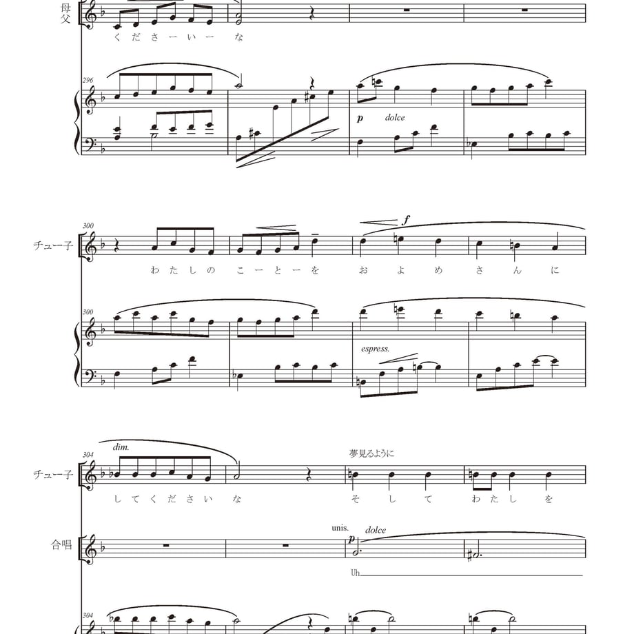 65d886f212d0395254923ae3