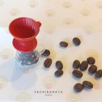 プリンスブレンド（薫）　200ｇ