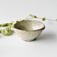 青片口鉢 | syunbougama