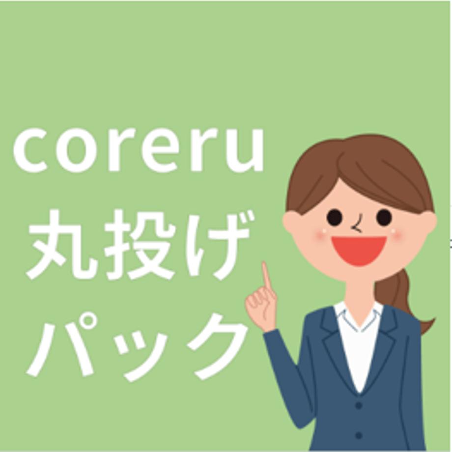 5f9fb717b00aa3144c245e1e