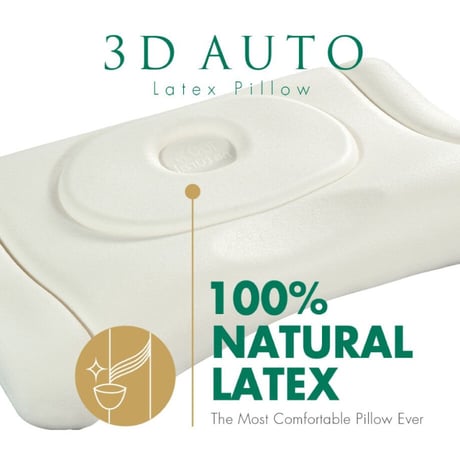 3Dオート(3D AUTO)ラテックスピロー
