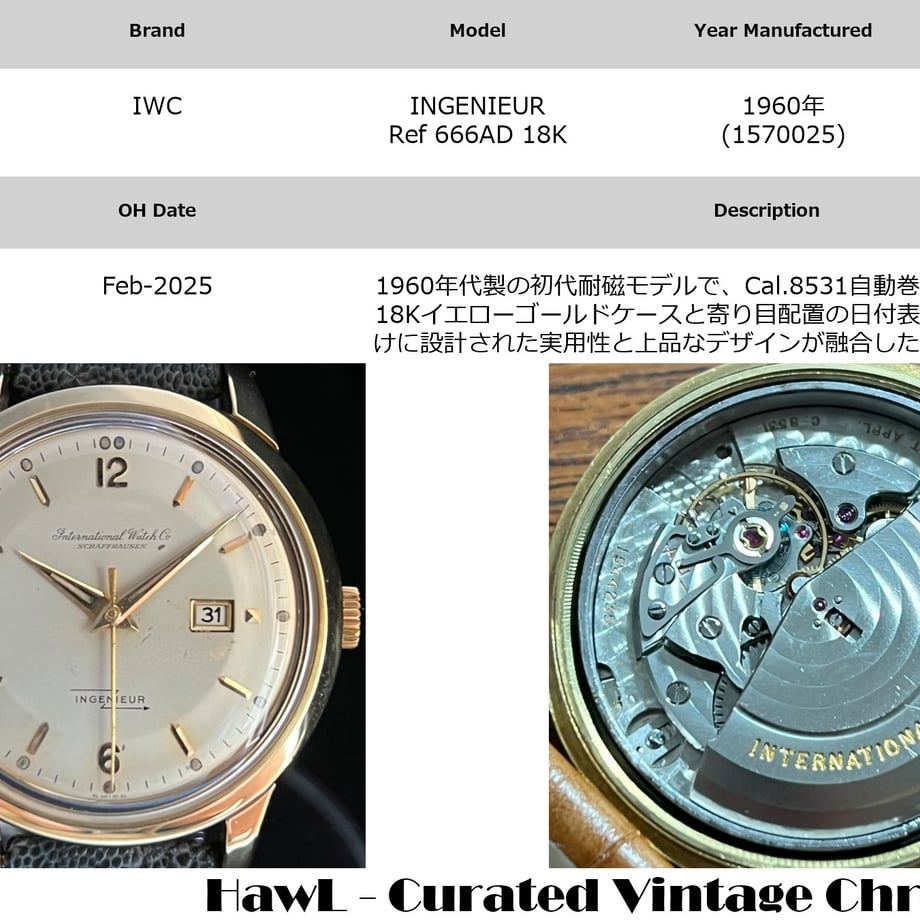 68be7c5222a0b873fca9b143