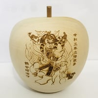立佞武多ひばりんご（大）